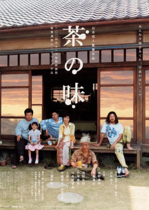 姐姐把我灌醉