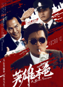 欧美日韩国产中文字幕
